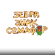 Зебра, знак, семафор:	2-10