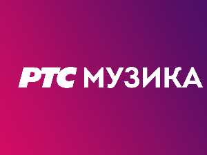 Сцена – Вече фадо музике