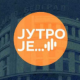 Комплекс у Сурчину завршен пре рока