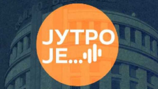 Шта очекује нови Савет РЕМ-а? 