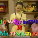 Између игре и математике:	Бројеви до десет
