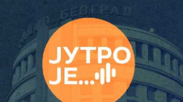 ХПВ вакцина – заштита која почиње на време