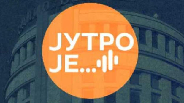 Како изгледа обука будућих саобраћајних и граничних полицајаца 