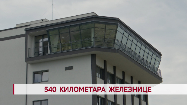 Дневник 2