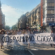 Протестни скуп у Крушевцу - Одбранимо Слободиште