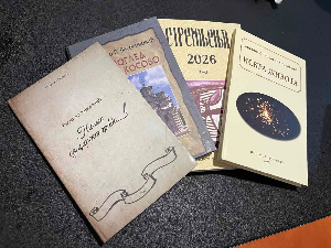 Од Видовдана до Видовдана – „Панорама-Јединство“ књигом и речју чува културу, традицију и духовност Срба на КиМ