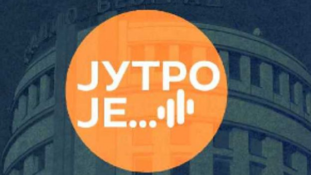 Од математичких генијалаца, нових авионских путања до ритма будућности