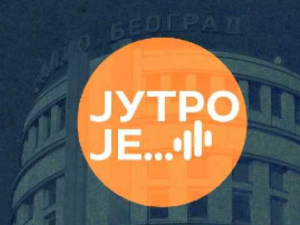 Човек и вештачка интелигенција: на чијој је страни будућност?