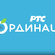 РТС Ординација 6Ц- 5.емисија