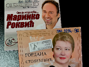 ПГП РТС