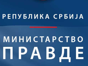 Министарство правде: Писма од привремених институција у Приштини нису достављена преко нас