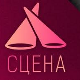 Сцена у РТС клубу: Geminni и Игор Симић