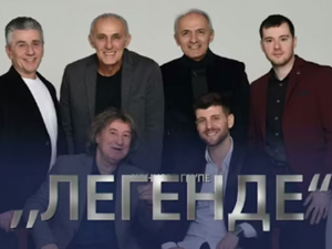 „Легенде“ после 40 година: Шездесети концерт у Сава центру преточен у нови албум