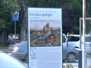 Велико интересовање Лесковчана за Предићево ремек-дело „Косовка девојка