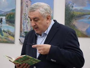 Драган Хамовић