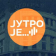 Светски дан становништва