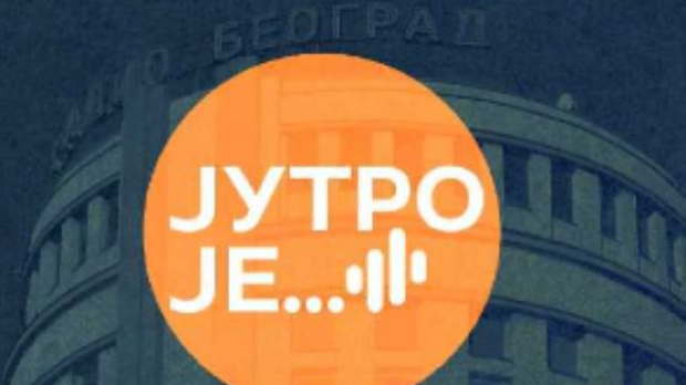 Мобилне амбуланте су на терену