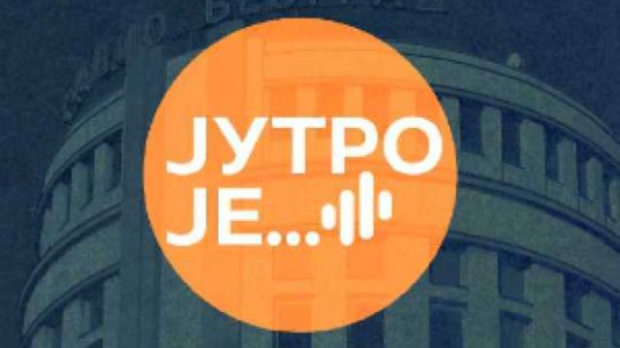 NIKA Cup 2026: Београд у знаку шампиона