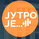 Праве приче, лажне новчанице и нови гласови