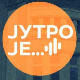 Одмор без гриже савести: умемо ли да предахнемо?