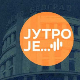 Нове технологије у полицији, драгоцени метали, филм под звездама и Нушићијада