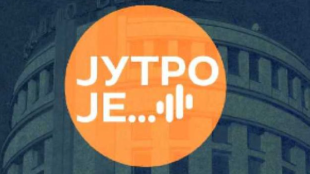 Тероризам и безбедност, образовање будућности, спорт и музика