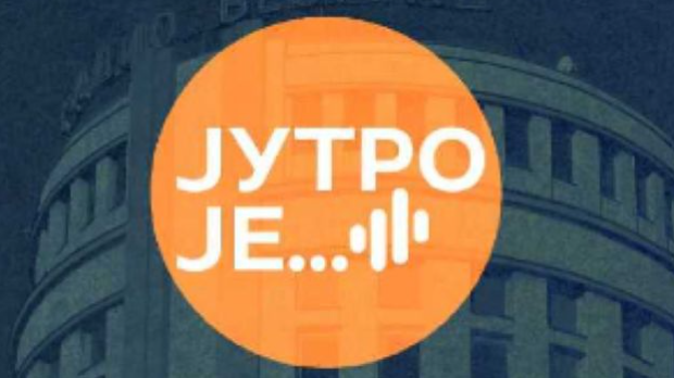 Свет шумарства, науке, историје и телевизије
