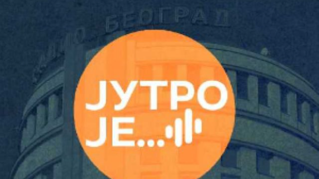 Безбедност пацијената и раст цена нафте