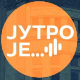 Гост председник Србије Александар Вучић