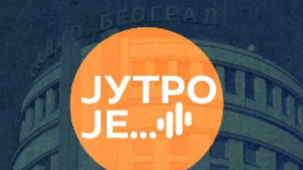 Како пронаћи праву меру и заштитити децу у дигиталном свету?