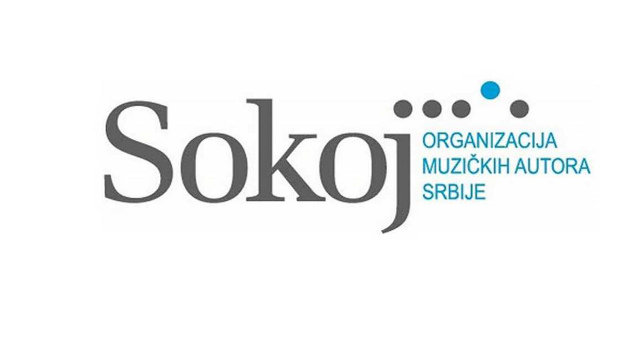 75 година СОКОЈ-а