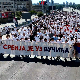 Скуп СНС-а "Србија једна породица" испред Дома Народне Скупштине у Београду