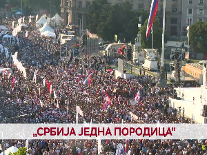 Дневник 2