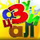 Зујалица	ц.10 ем.17