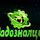 Радозналци	3-12