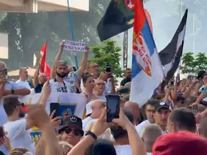Скуп студената у блокади 