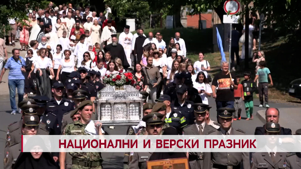 Дневник 2