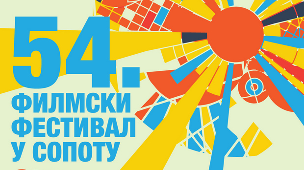 54. Филмски фестивал у Сопоту 