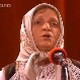 Светлана Стевић Вукосављевић