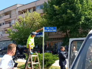 Курти мења имена улица у Северној Митровици, Иса Болетини уместо Џона Кенедија