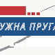 Шта рече?! Српске народне новеле на нишком говору