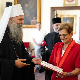 Патријарх одликовао Даницу Маринковић, која је као судија демаскирала случај Рачак