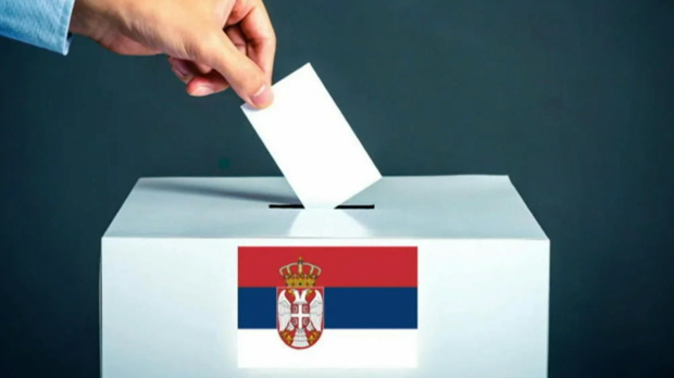 Ново истраживање 