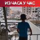 Израел и Либан се договорили да обнове примирје; Хезболах одбацује споразум