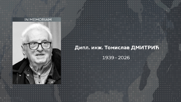 Преминуо инжењер Томислав Дмитрић, радник РТС-а у пензији