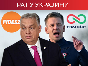Мађарско "да" Кијеву – колико кошта Орбаново "не"; француски авиони пресрели руске над Балтиком