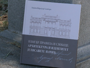 Јелисавета Начић – жена која је мењала лице Београда, добила монографију коју смо јој дуговали
