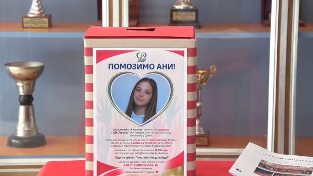 Петнаестогодишњој девојчици из Коцељеве потребно 40.000 евра за ретрансплантацију бубрега у Турској