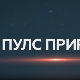 Пулс природе: Дрина сплаварење