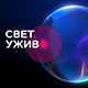 Трамп пред последњи велики изборни тест